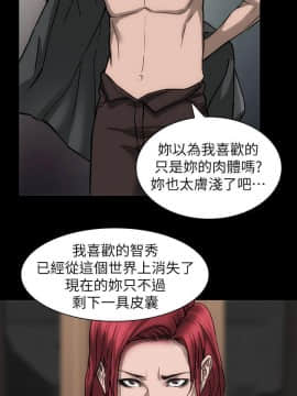 女演员 1-35話[完結]_0628