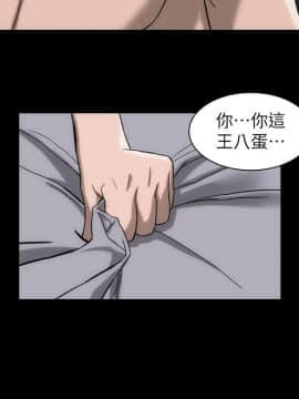 女演员 1-35話[完結]_0627