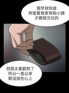 女演员 1-35話[完結]_0625