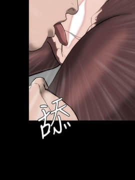 女演员 1-35話[完結]_0621