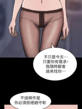 女演员 1-35話[完結]_0616