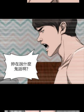 女演员 1-35話[完結]_0614