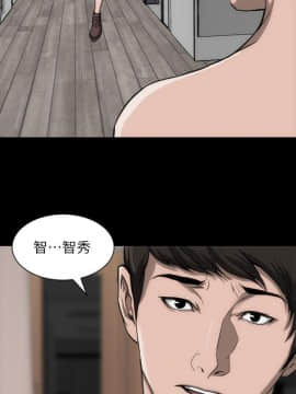 女演员 1-35話[完結]_0610