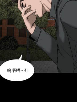 女演员 1-35話[完結]_0606