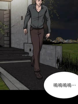 女演员 1-35話[完結]_0589