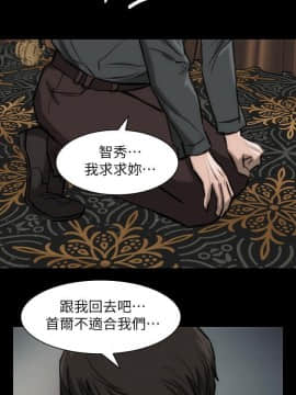 女演员 1-35話[完結]_0585