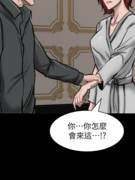 女演员 1-35話[完結]_0582