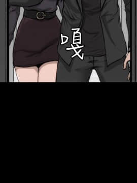 女演员 1-35話[完結]_0306