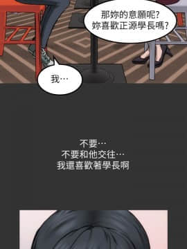 女演员 1-35話[完結]_0293