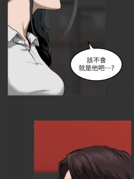 女演员 1-35話[完結]_0291