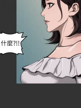 女演员 1-35話[完結]_0284