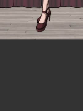 女演员 1-35話[完結]_0282