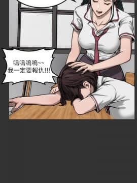 女演员 1-35話[完結]_0281