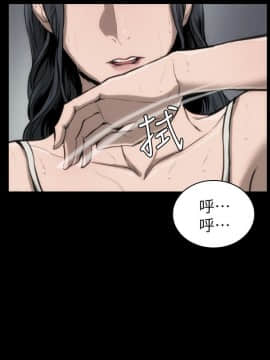 女演员 1-35話[完結]_0354