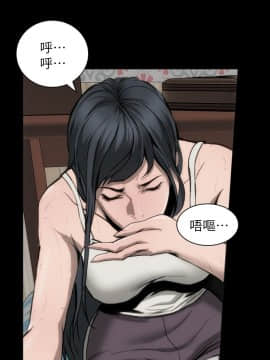 女演员 1-35話[完結]_0353
