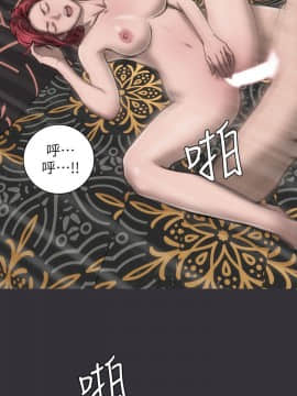 女演员 1-35話[完結]_0351
