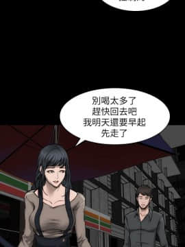 女演员 1-35話[完結]_0349