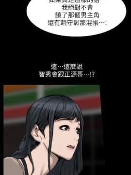 女演员 1-35話[完結]_0343