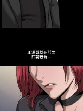 女演员 1-35話[完結]_0321