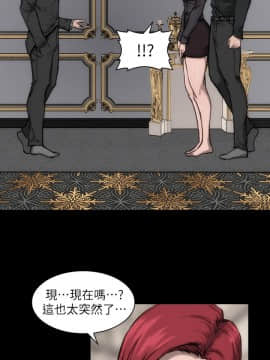 女演员 1-35話[完結]_0319