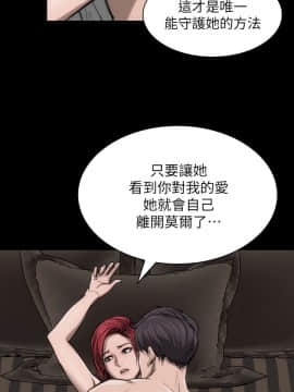女演员 1-35話[完結]_0378