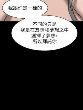 女演员 1-35話[完結]_0371