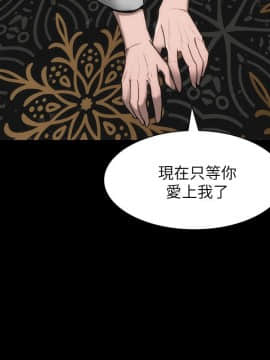 女演员 1-35話[完結]_0367