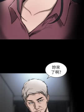女演员 1-35話[完結]_0416
