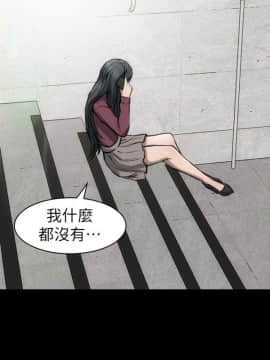 女演员 1-35話[完結]_0411