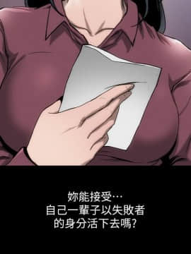 女演员 1-35話[完結]_0407