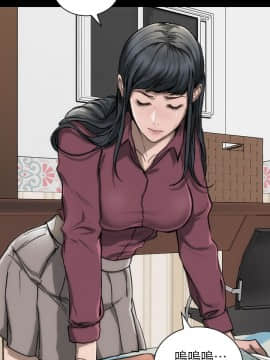 女演员 1-35話[完結]_0402