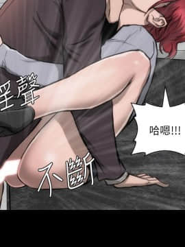女演员 1-35話[完結]_0396