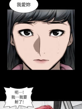 女演员 1-35話[完結]_0395