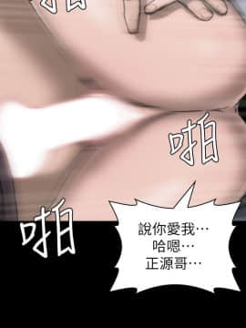 女演员 1-35話[完結]_0394