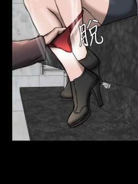女演员 1-35話[完結]_0392