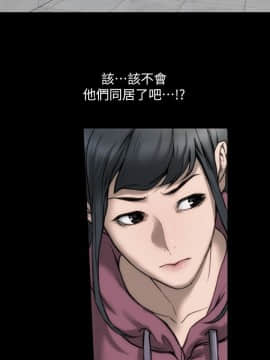女演员 1-35話[完結]_0387