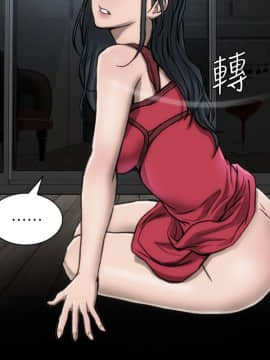 女演员 1-35話[完結]_0445