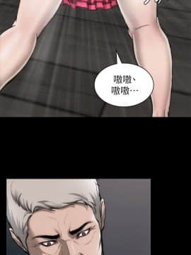 女演员 1-35話[完結]_0436