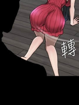 女演员 1-35話[完結]_0433
