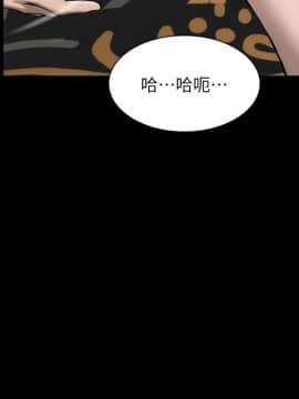 女演员 1-35話[完結]_0465