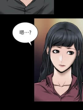 女演员 1-35話[完結]_0450