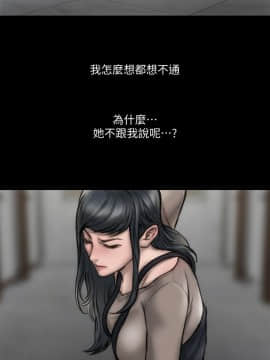 女演员 1-35話[完結]_0230