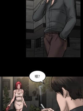 女演员 1-35話[完結]_0202