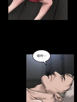 女演员 1-35話[完結]_0196