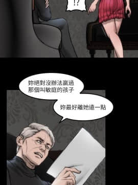 女演员 1-35話[完結]_0177