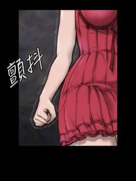 女演员 1-35話[完結]_0178