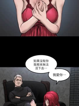 女演员 1-35話[完結]_0173