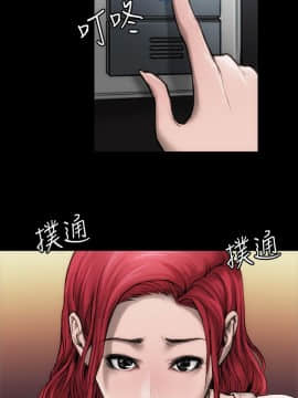 女演员 1-35話[完結]_0167