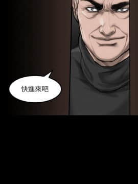 女演员 1-35話[完結]_0168