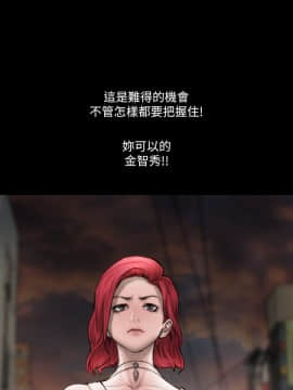 女演员 1-35話[完結]_0165